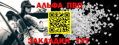 шишки Усть-Джегута
