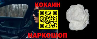 мдпв Уссурийск