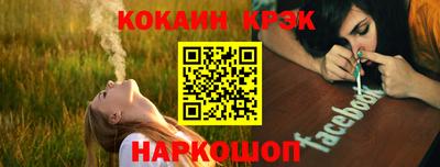 шишки Усть-Джегута