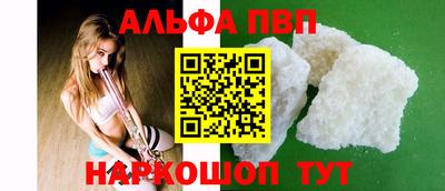 мдпв Уссурийск