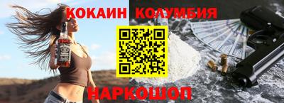мдпв Уссурийск