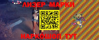 мдпв Уссурийск