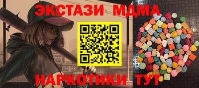 мдпв Уссурийск