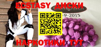 мдпв Уссурийск