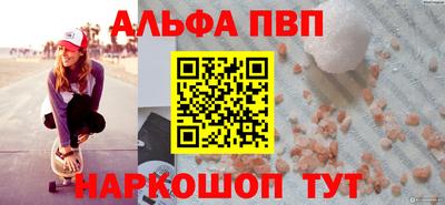 мдпв Уссурийск