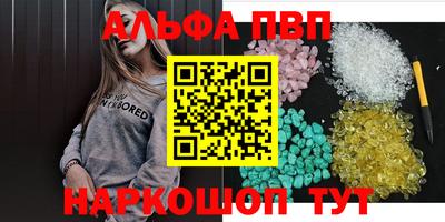 шишки Усть-Джегута