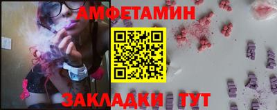 мдпв Уссурийск