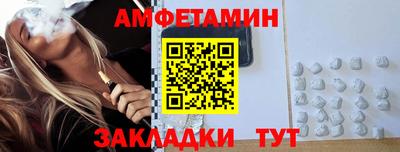 мдпв Уссурийск