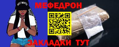 мдпв Уссурийск