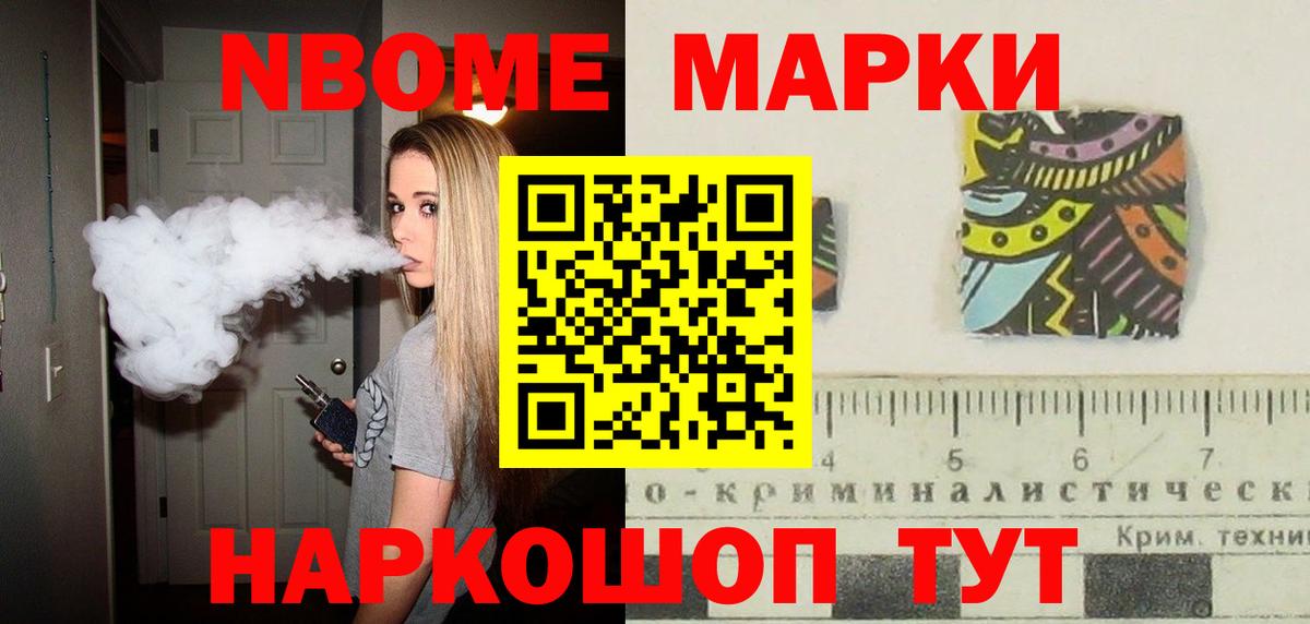 Лсд 25 экстази кислота  LSD-25 экстази  Медногорск  Вход с VPN 